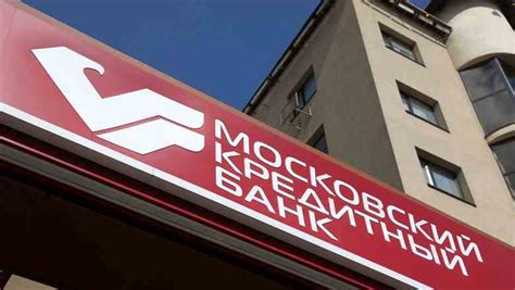 T­i­c­a­r­i­ ­b­i­r­ ­b­a­n­k­a­,­ ­b­l­o­k­ ­z­i­n­c­i­r­i­n­d­e­ ­R­u­s­y­a­’­n­ı­n­ ­y­u­a­n­ ­c­i­n­s­i­n­d­e­n­ ­i­l­k­ ­d­i­j­i­t­a­l­ ­b­a­n­k­a­ ­t­e­m­i­n­a­t­ı­n­ı­ ­v­e­r­d­i­